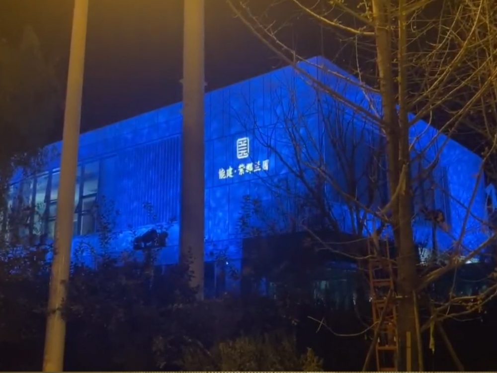 http://skl-mhe.com.cn/wp-content/uploads/2024/03/2023020216513296593-1000x750.jpg